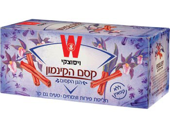 Wissotzky Cinnamon Magic 20 Tea Bags