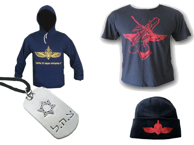 Israel idf zahal Sayeret Duvdevan israeli commando Sweatshirt, T-shirt, Winter Hat, Dog Tag Set