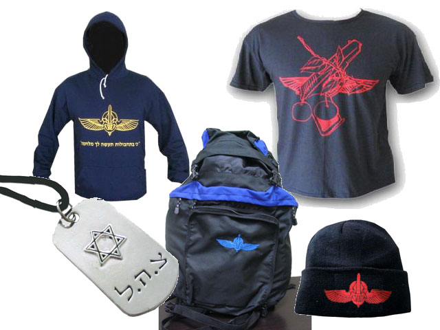 Israel army idf zahal aparell set-Sayeret (commando) Duvdevan Backpack, Sweatshirt, T-shirt, Winter Hat, Dog Tag