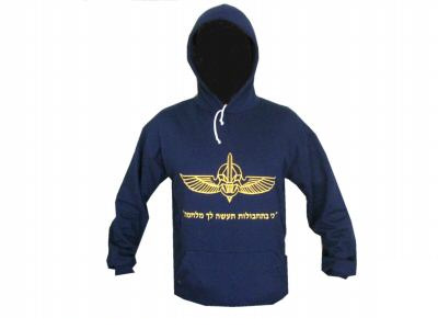 Sayeret Duvdevan IDF Hooded Israel army Sweatshirt