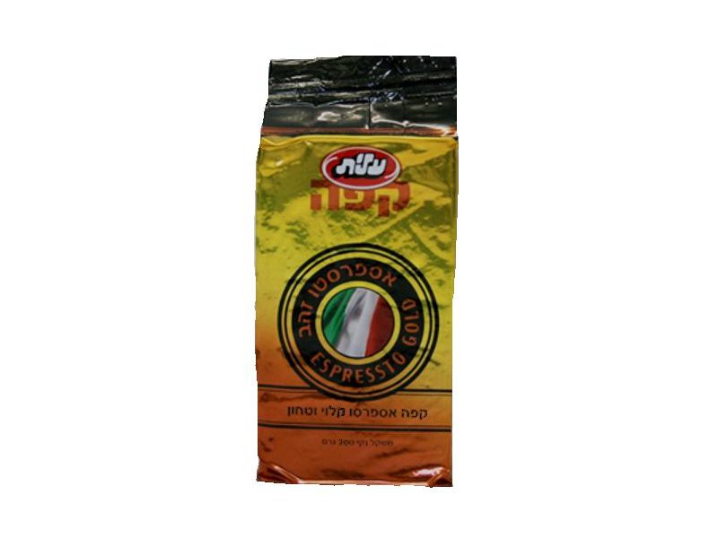 Israel Kosher Elite Espresso Coffee Espresto Gold 200 gr 7oz