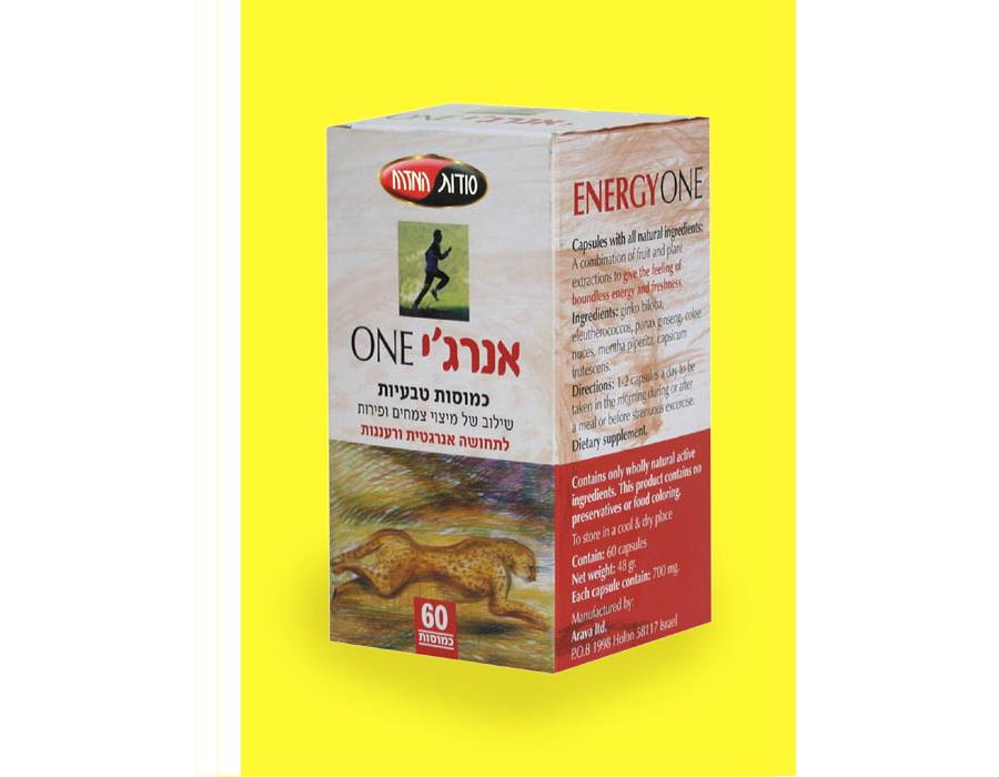 ENERGY- ONE, Natural capsules make you feel fresh and energetic. Kosher