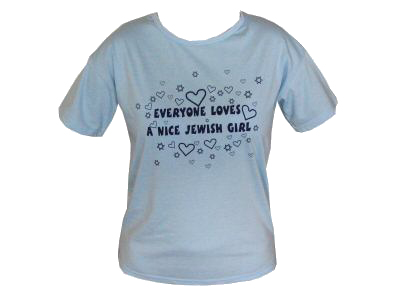 Everyone loves a Nice Jewish Girl Israel Funy T-Shirt