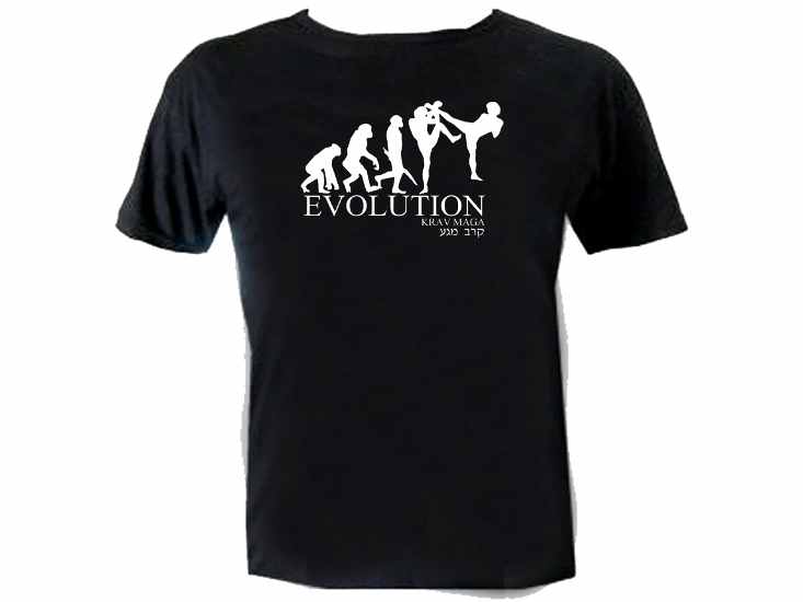 Krav Maga Evolution Israel T-Shirt