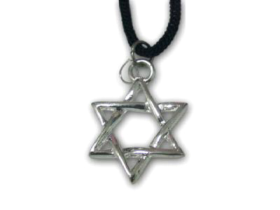 Israel Magen (star) David Pendant Charm Necklace with black cord