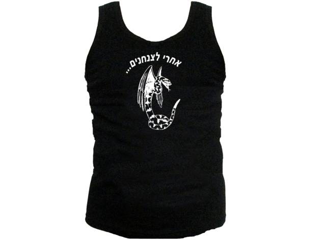 Israel Army IDF Paratroopers Flying Snake muscle tank top