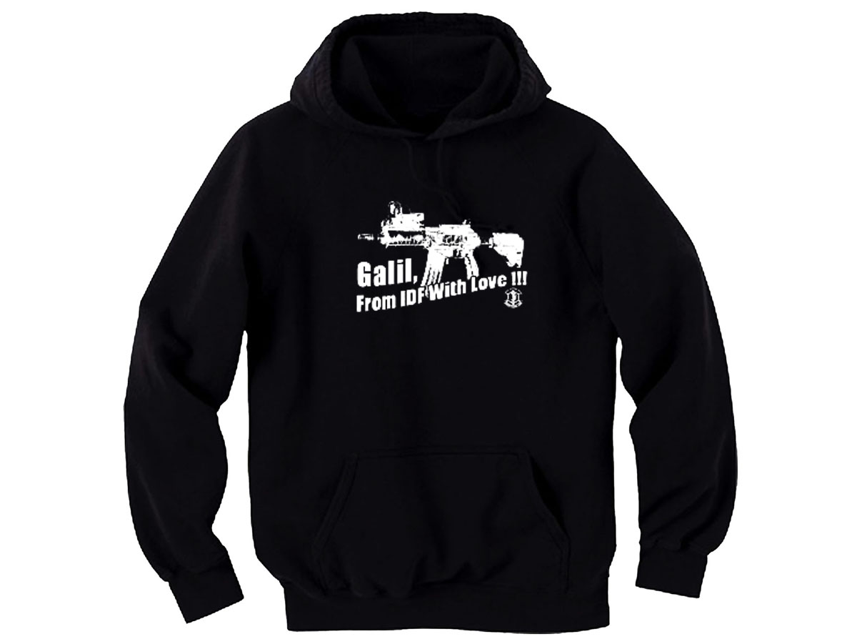 Galil Assault Rifle Israel Army Weapon sweat shirt