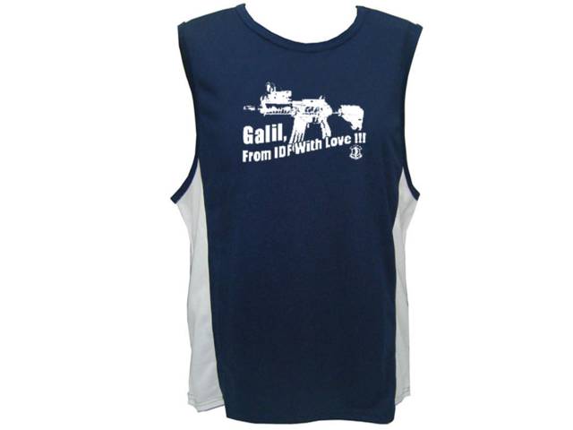 Galil Assault Rifle Israel Army Weapon sweat proof tank top
