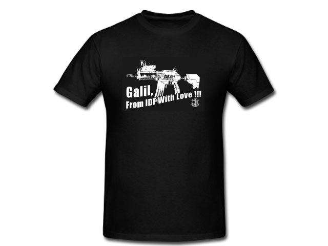 Galil Assault Rifle Israel Army Weapon T-Shirt