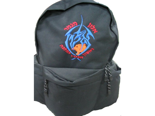 Israel army idf zahal Orev Golani brigade Unit Israeli embroidered Backpack bag
