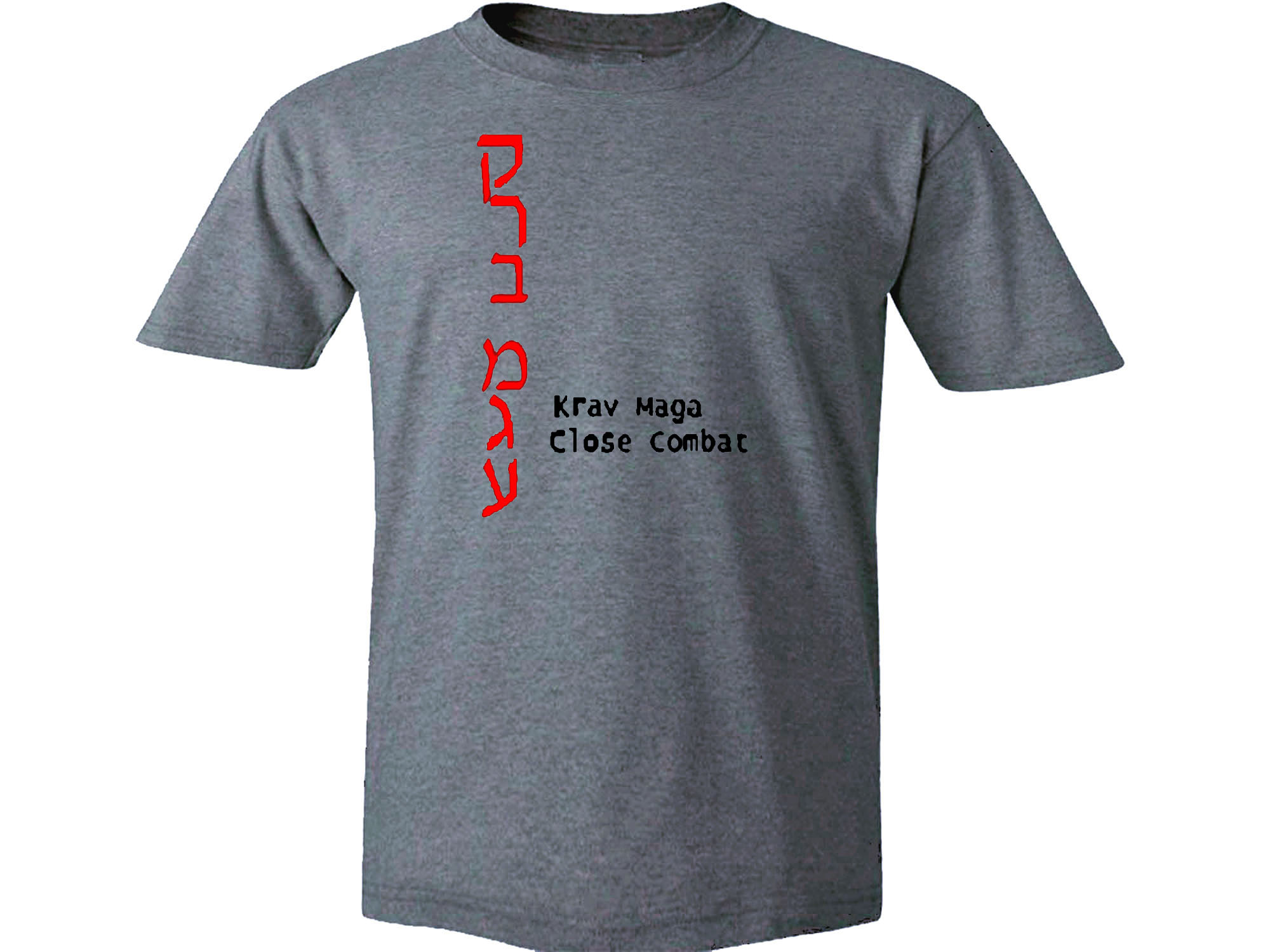 Krav Maga (Close Combat, Martial Arts) Israel Army T-Shirt gray t-shirt