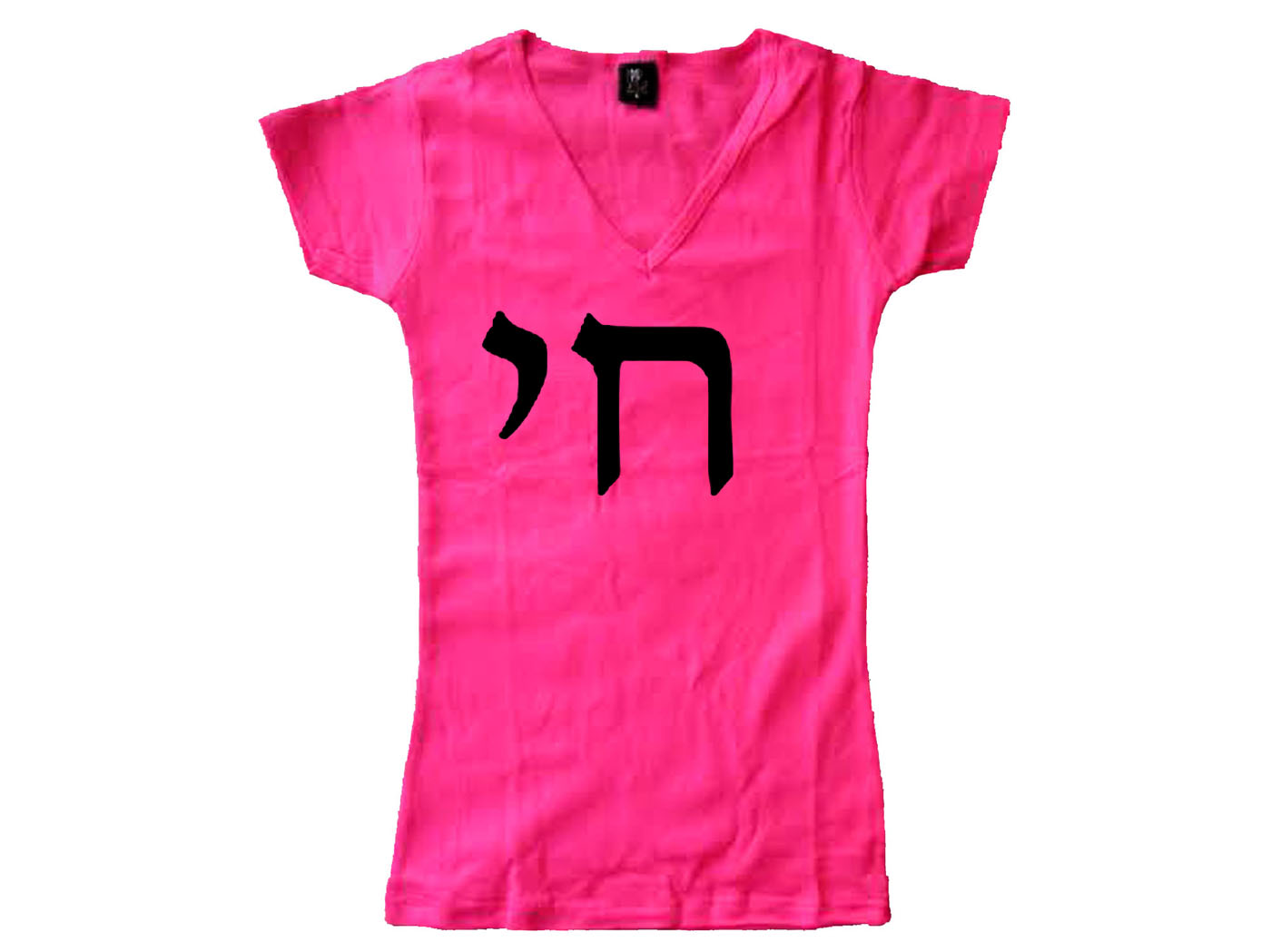 Hai Jewish symbols Hebrew women pink tee shirt