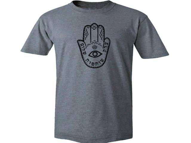 Hamsa gray T-Shirt w/Script Truth Collaboration Peace