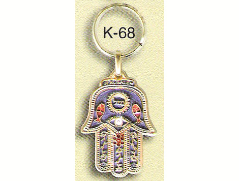 Good Luck Hamsa Key Chain