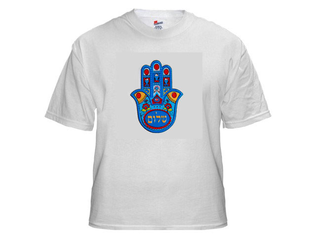 Hamsa Shalom (peace) T-Shirt