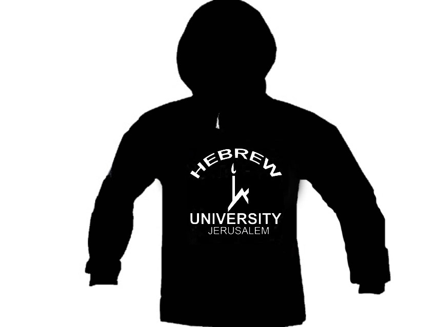 Hebrew University Jerusalem Israel Sweatshirt Hoodie