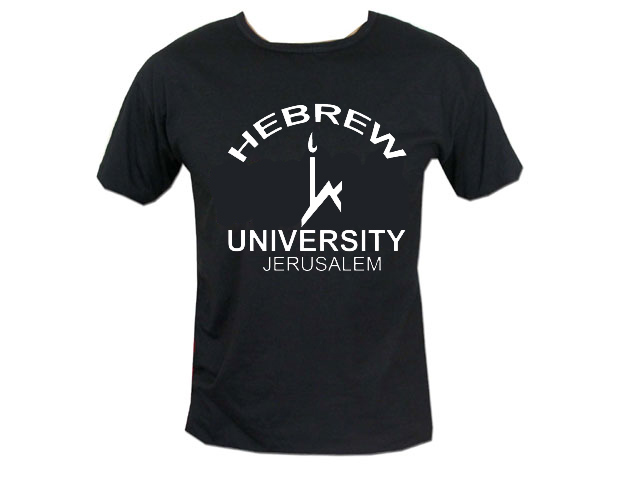 Hebrew University Jerusalem, Israel T-Shirt