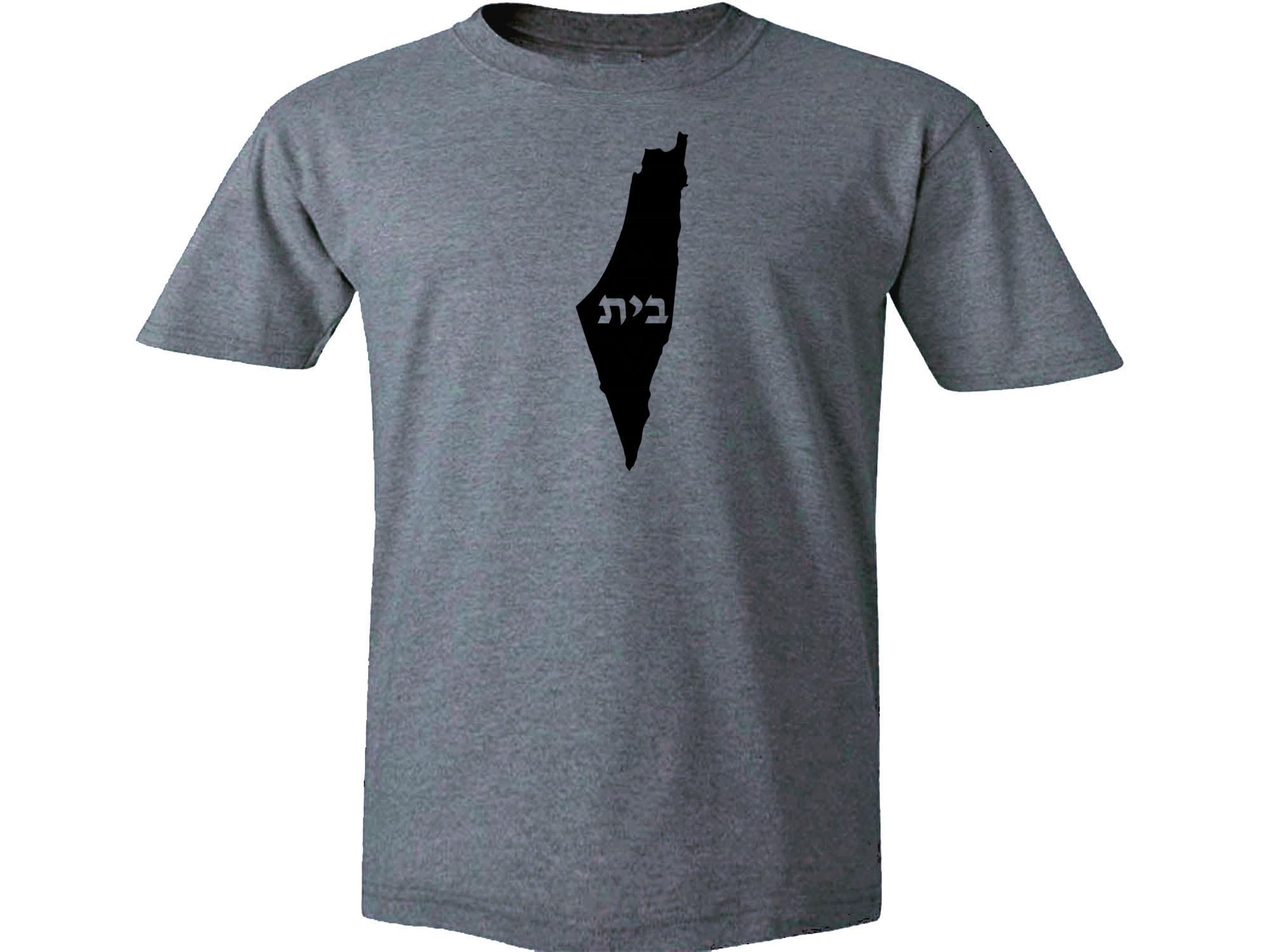 Israel map w Home Bait in hebrew t-shirt