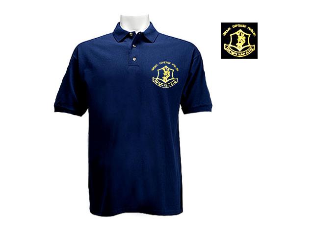 IDF (ZAHAL) Israel Button T-Shirt Polo Style