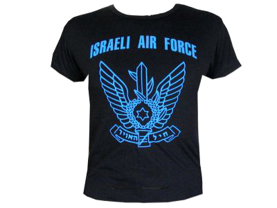 Kids Israel Army Air Force IAF T-Shirt