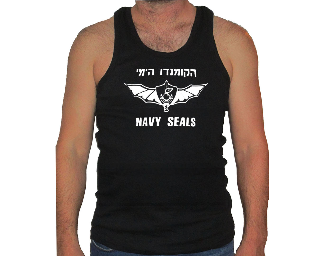 IDF (ZAHAL) Navy Seals Comando Unit Israel Army Tank Top