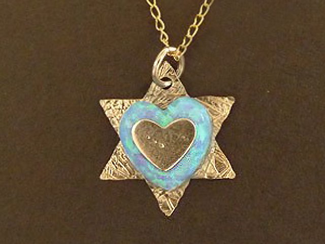 Israel 5% Gold Filled Contemporary Style Magen David Pendant with Opal Heart Inside