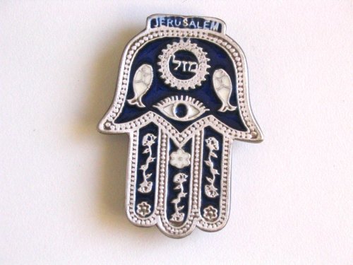 Jerusalem Wishing Luck Hamsa metal refrigerator magnet