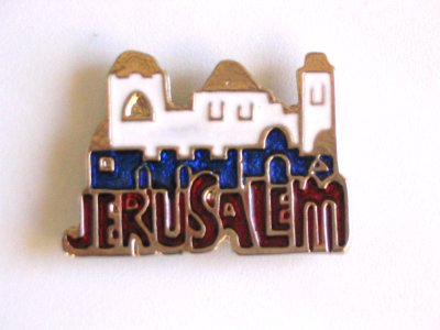 Jerusalem metal refrigerator magnet