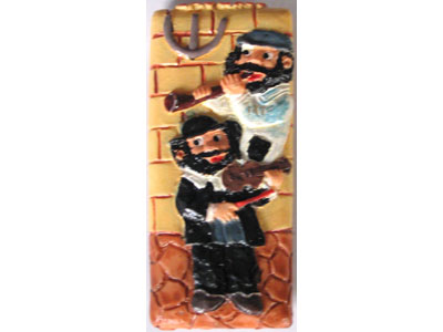 Hasidic Refrigerator Magnet