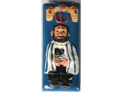 Hasidic Refrigerator Magnet