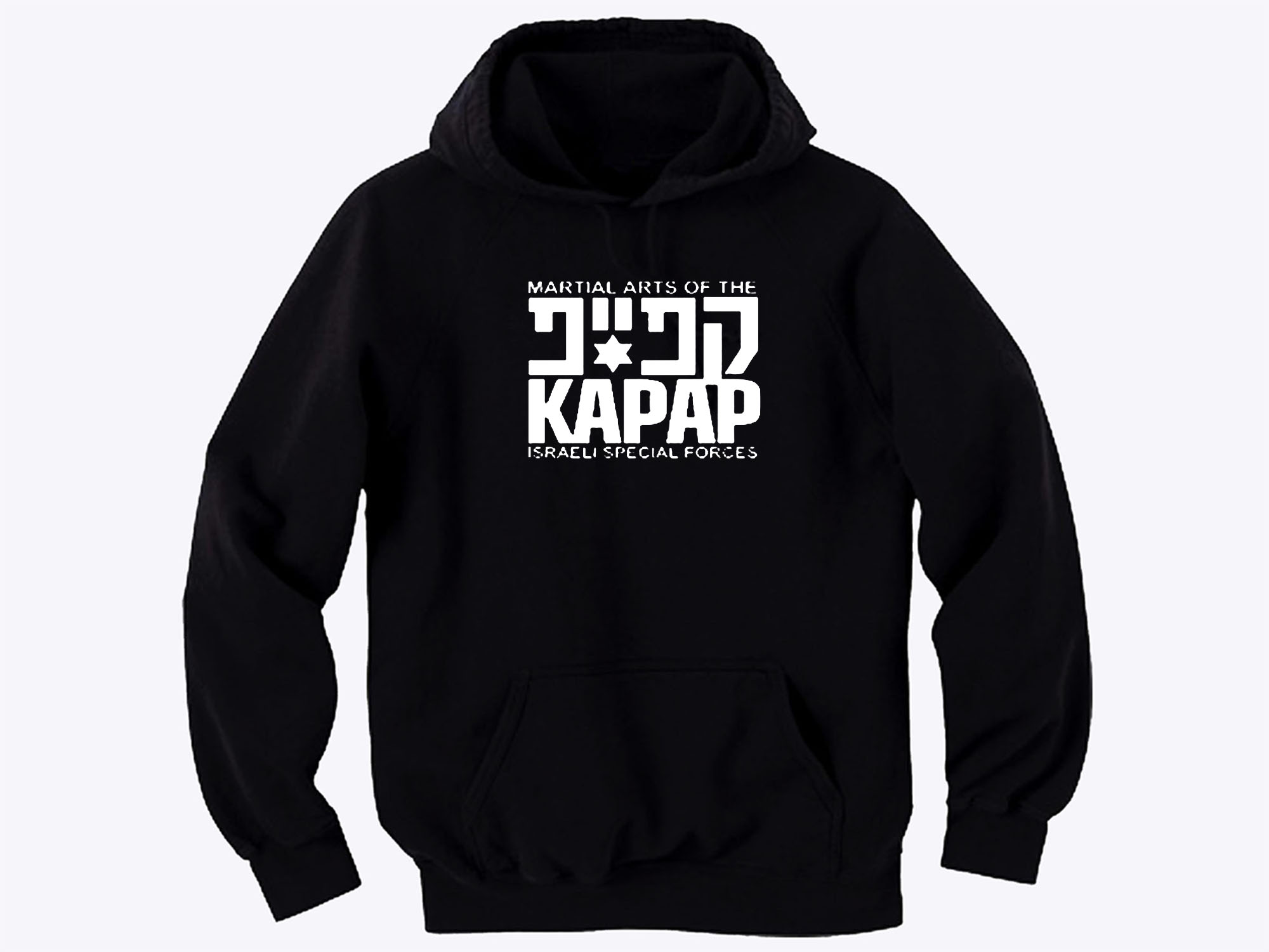 KAPAP Israel Army Martial Arts Hooded Sweatshirt