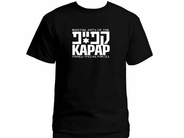 KAPAP Panim El Panim Martial Arts t-shirt