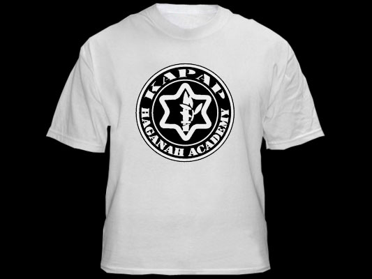 KAPAP Panim El Panim Israel Army Martial Arts T-Shirt