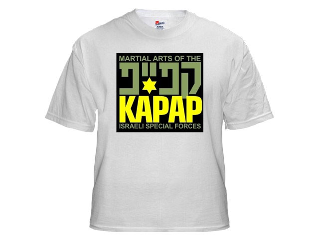 KAPAP Israel Army Martial Arts T-Shirt