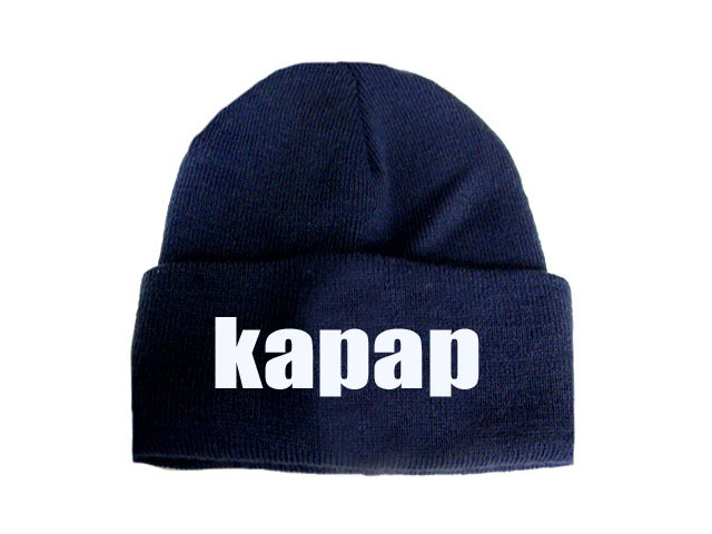 KAPAP Krav Panim El Panim Israel Army Martial Arts Winter Hat