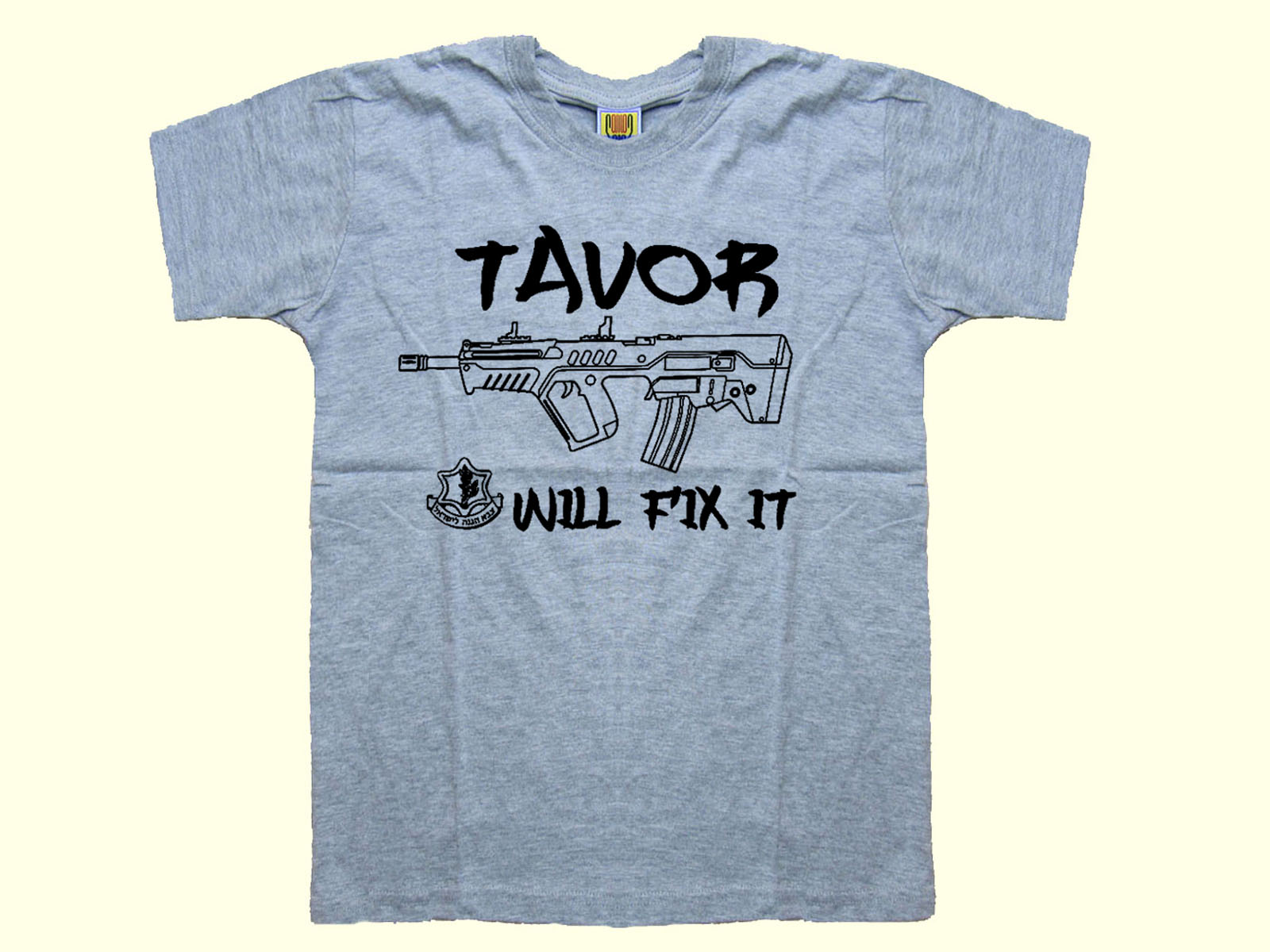 Tavor Gun Machine Israel  Kids children boys T-Shirt