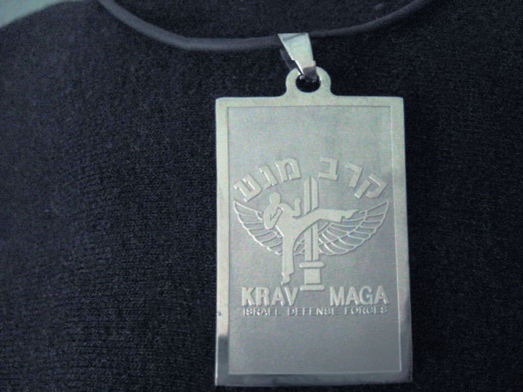 IDF Krav Maga (Close Combat, Martial Arts) Israel Army Dog Tag