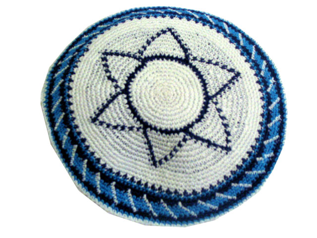 Knit Kippah 3 for 1