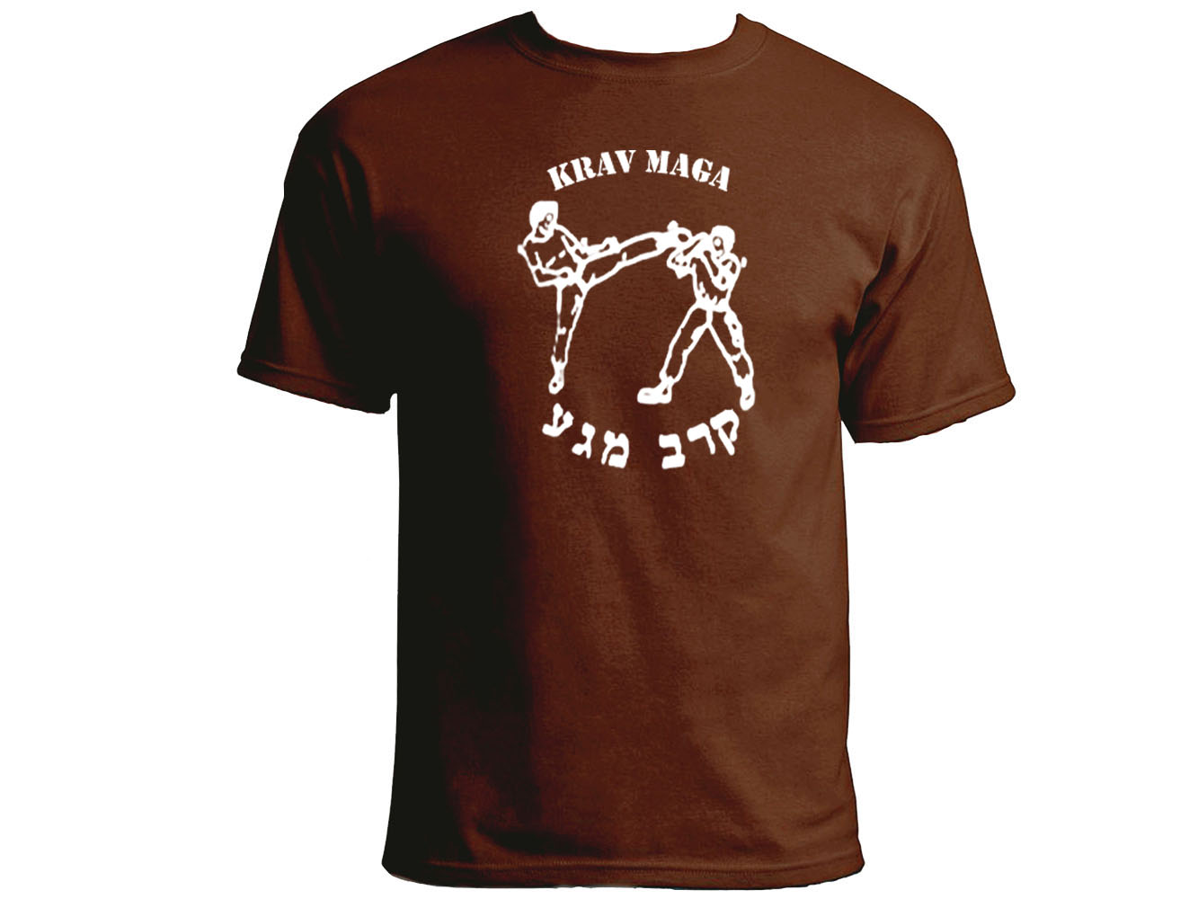 Krav Maga English/Hebrew brown customized T-Shirt