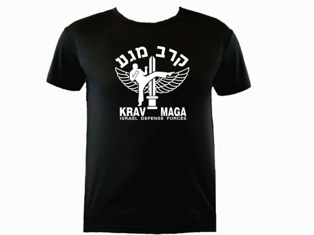 Krav Maga (Close Combat, Martial Arts) Israel Army Training T-Shirt 3