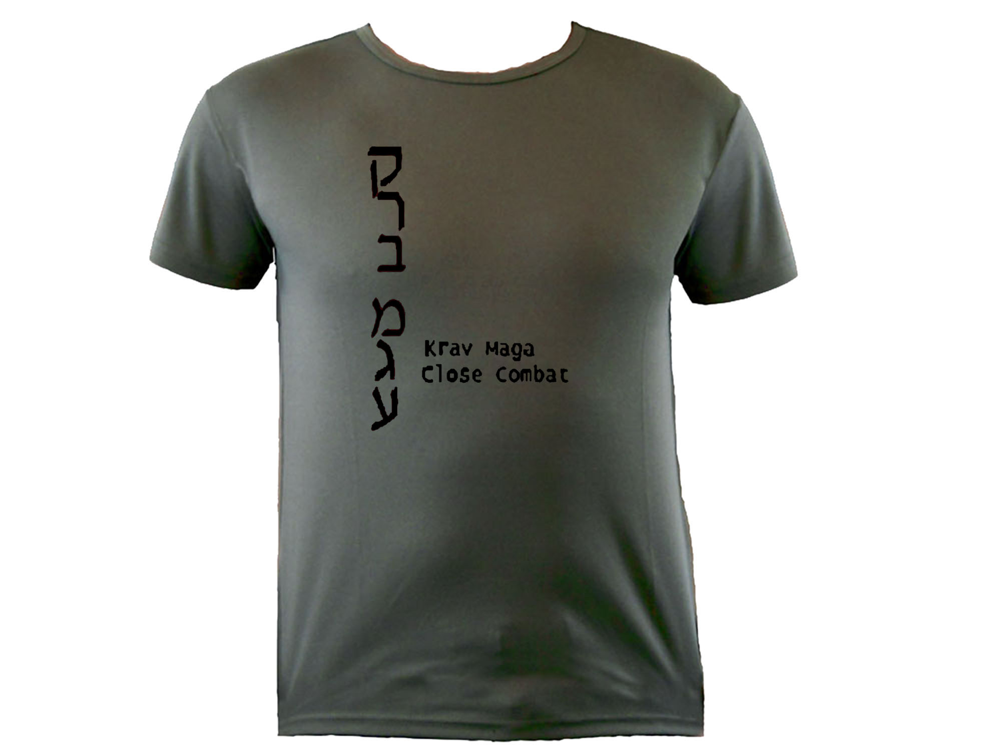 Krav Maga English/Hebrew sweat proof (dri fit) t-shirt