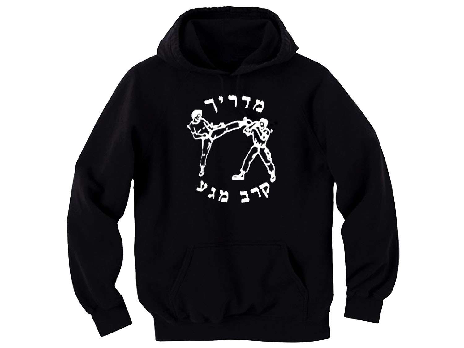 Krav Maga Instructor (Close Combat) Israel Sweatshirt