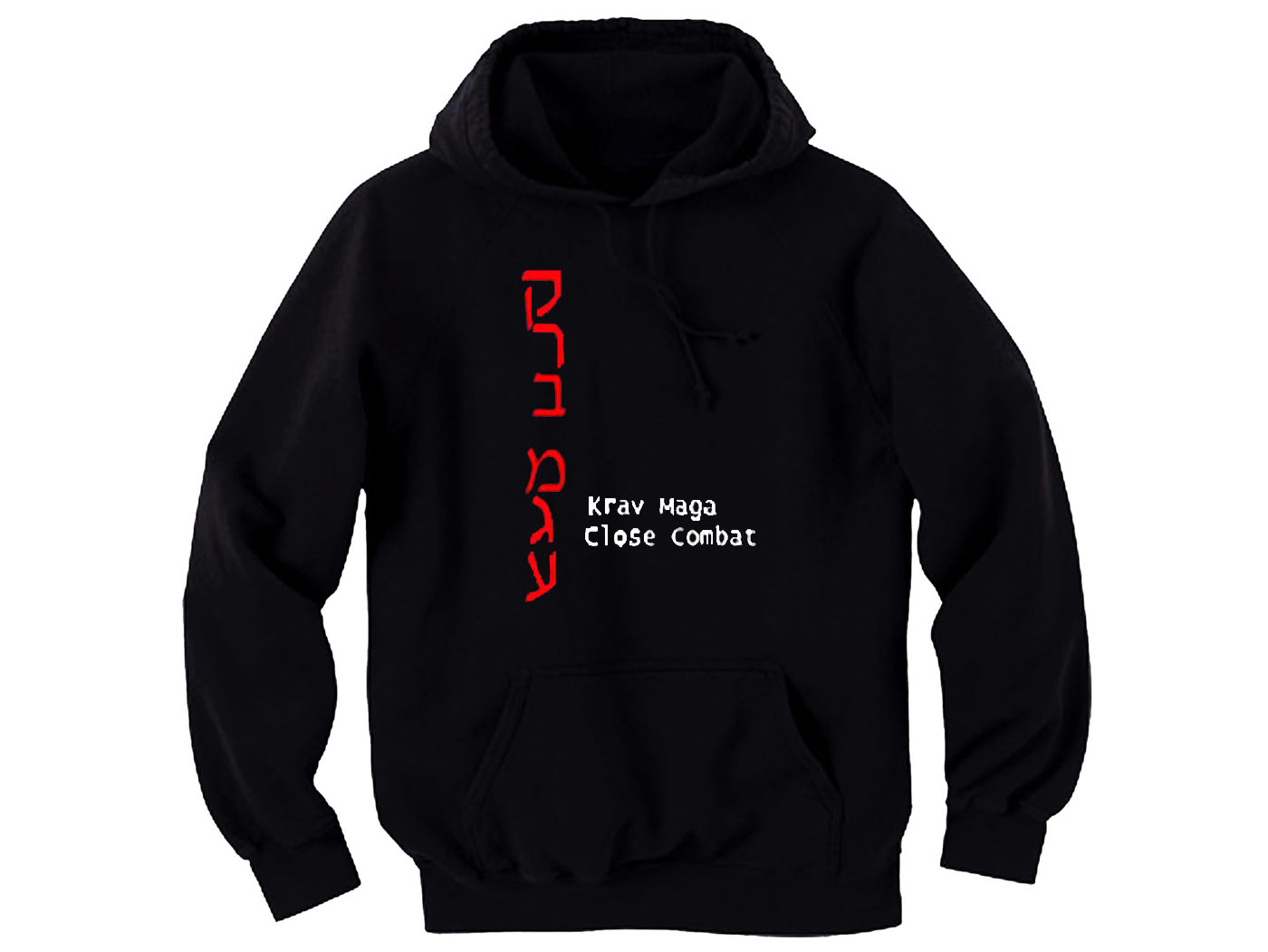 Krav Maga kravmaga (Martial Arts, Close Combat) sweat hoodie