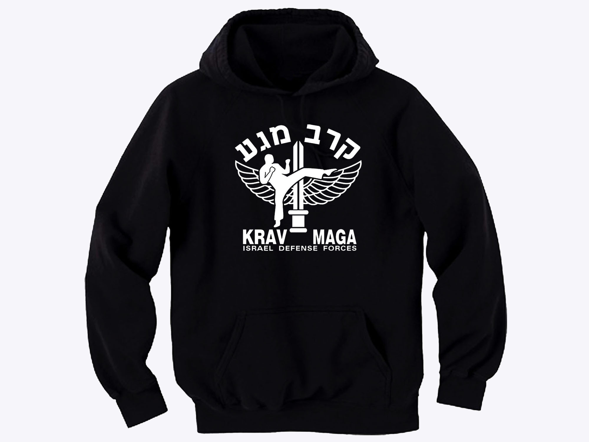 IDF Krav Maga Self Defence Martial Arts Israel Hooded Sweatshirt