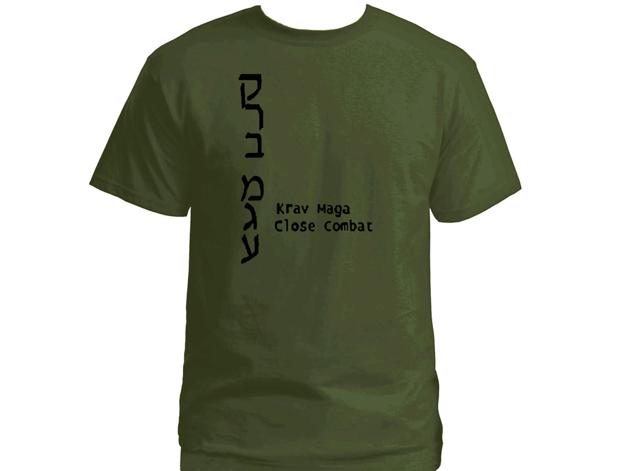 Krav Maga Hebrew/English army green t-shirt