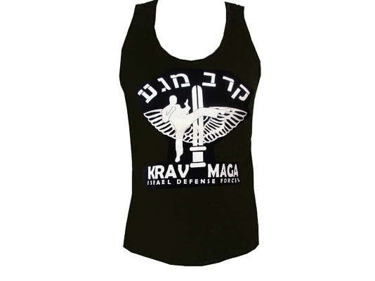 IDF Krav Maga (Close Combat, Martial Arts) Israel Army Martial arts Tank Top