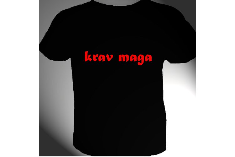 Krav Maga (Close Combat) Israel Army Martial arts T-Shirt