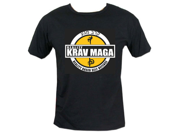 IDF Krav Maga (Close Combat, Martial Arts) Israel Army Martial Arts T-Shirt B