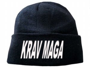 Krav Maga (Close Combat) IDF Israel Army Custom Made Winter Hat
