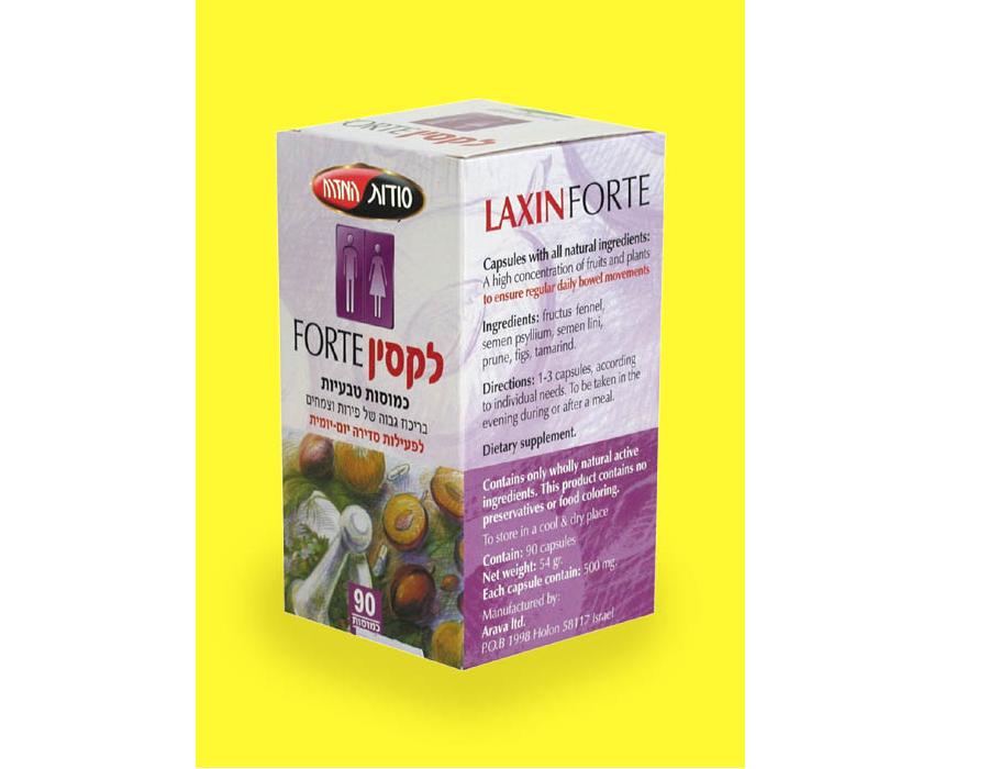 Laxin Forte (laxine), Natural Herbal capsules for regular bowel movement. Kosher